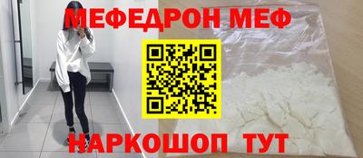 гашишное масло Ярославль