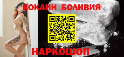 гашишное масло Ярославль