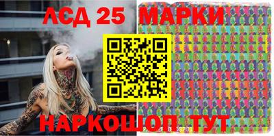 гашишное масло Ярославль