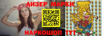гашишное масло Ярославль