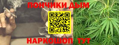 MESCALINE Ярцево