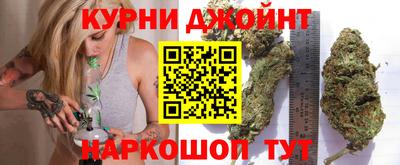 MESCALINE Ярцево