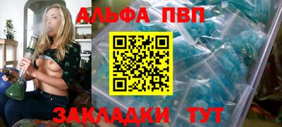 MESCALINE Ярцево