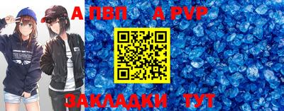 MESCALINE Ярцево