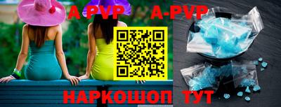 PSILOCYBIN Янаул