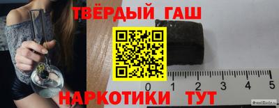 PSILOCYBIN Янаул