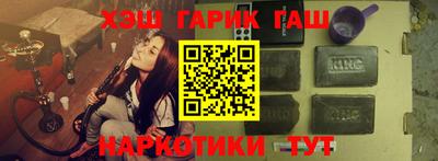 MESCALINE Ярцево