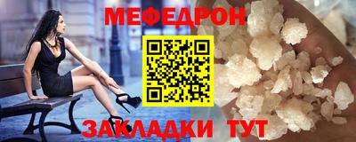 гашишное масло Ярославль